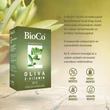 Kép 4/4 - BioCo OLIVA Természetes E-vitamin 200 IU lágyzselatin kapszula 60 db