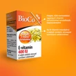 Kép 2/2 - BioCo E-vitamin 400 IU 60 db